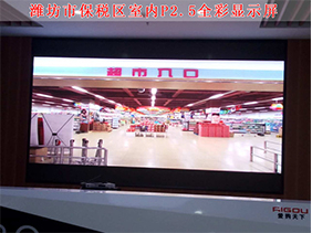 室內(nèi)LED顯示屏改為室外LED顯示屏為何不可??？